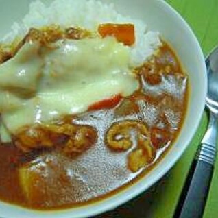 まろやか〜〜チーズカレー